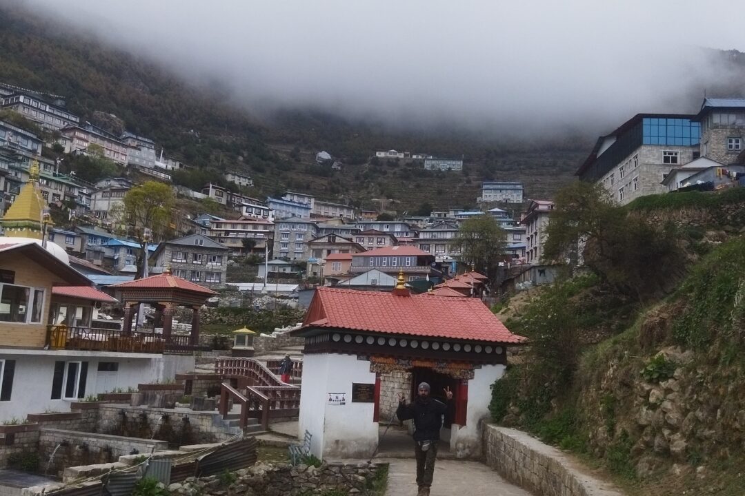 Namche Bazaar