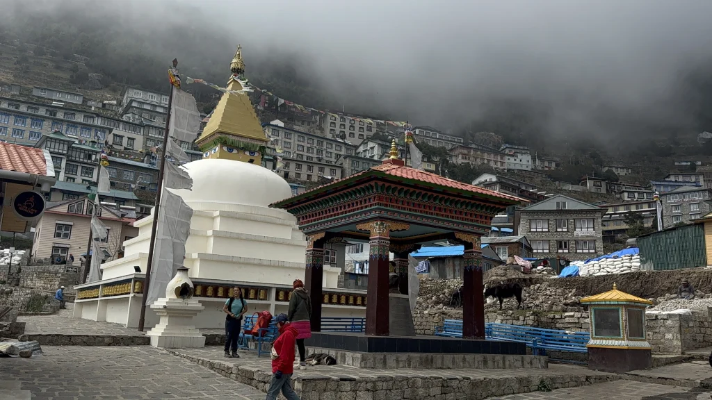 Namche Bazaar Weather