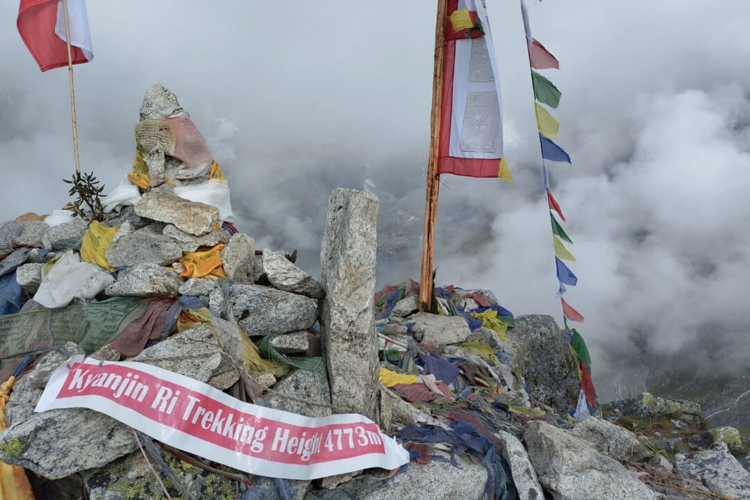 langtang