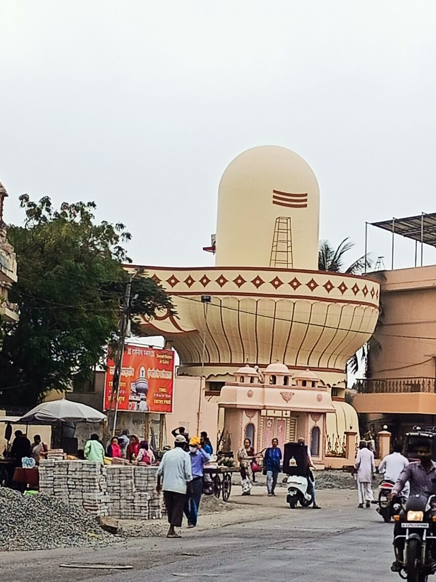 Eleven Jyotirlinga Tour ( God Shiva)