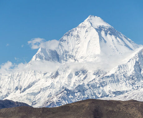 Mt. Dhaulagiri Expedition