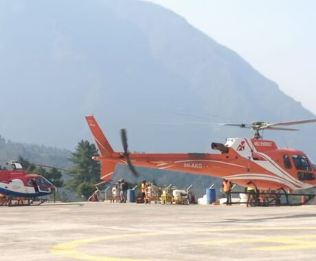 Lukla heli pad