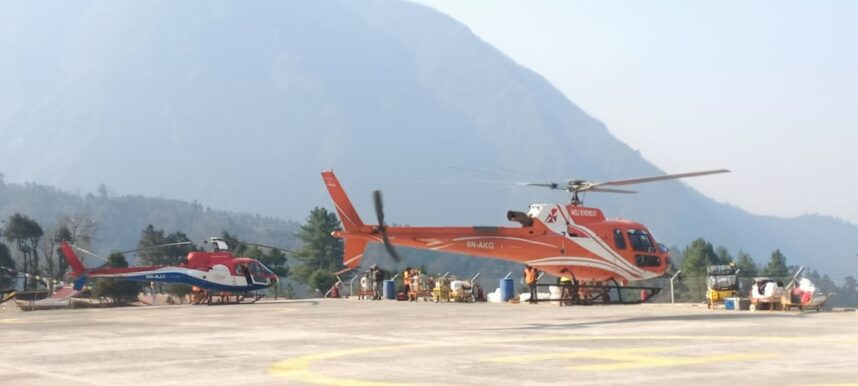 Lukla heli pad