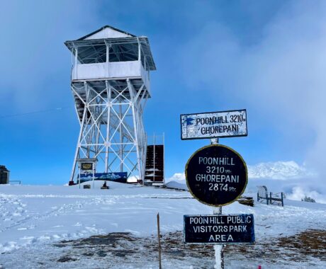 Ghorepani & Poon Hill Trek