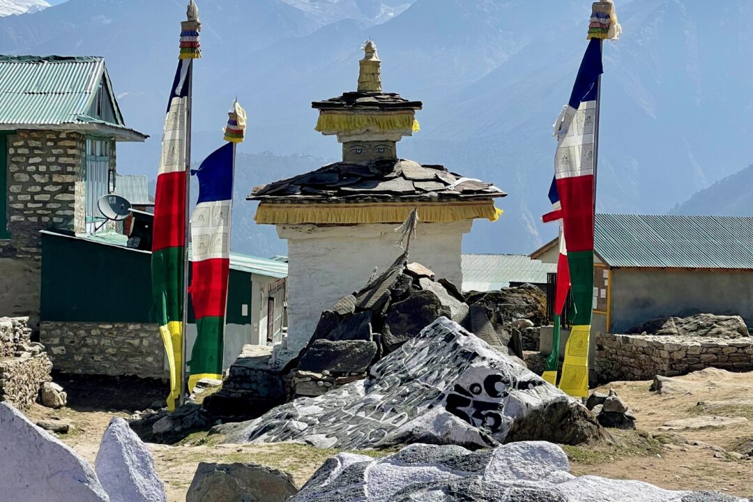 Everest Panorama Trek