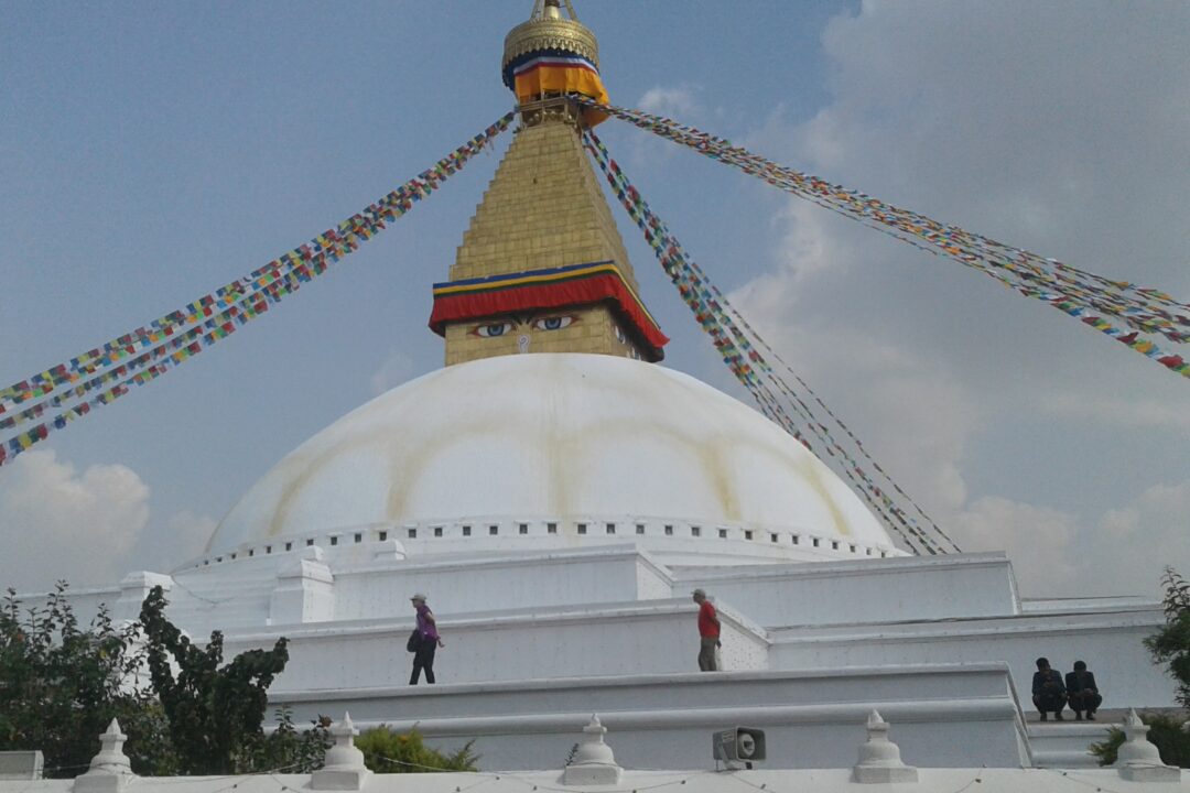 Boudhnath Stupa