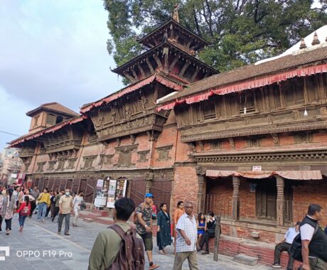 Kathmandu City Tour