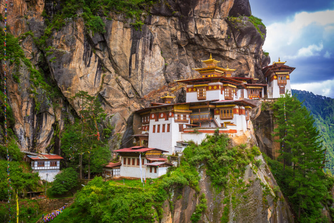 Nepal Bhutan Tour