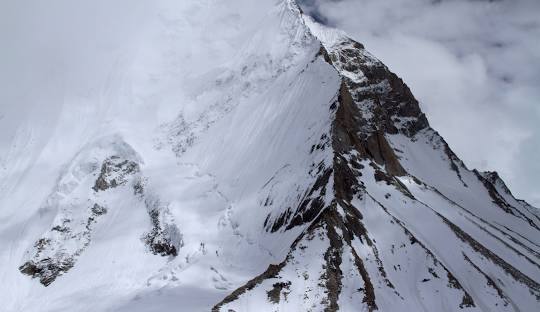 gasherbrum i