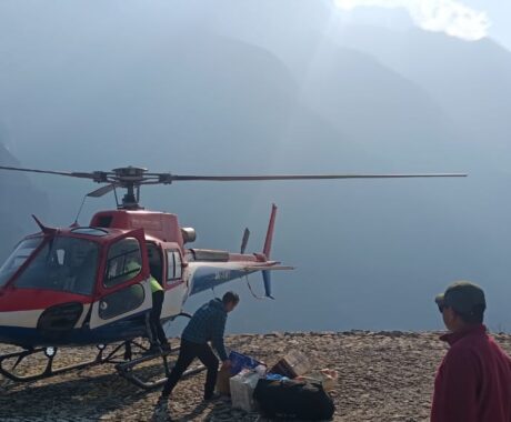 Namche heli pad