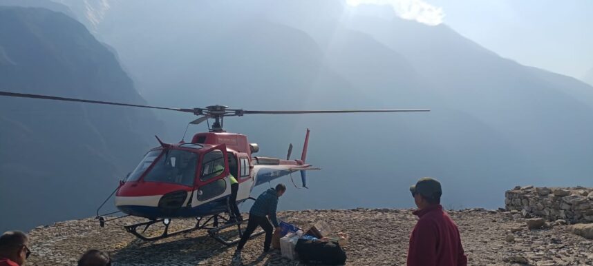 Namche heli pad