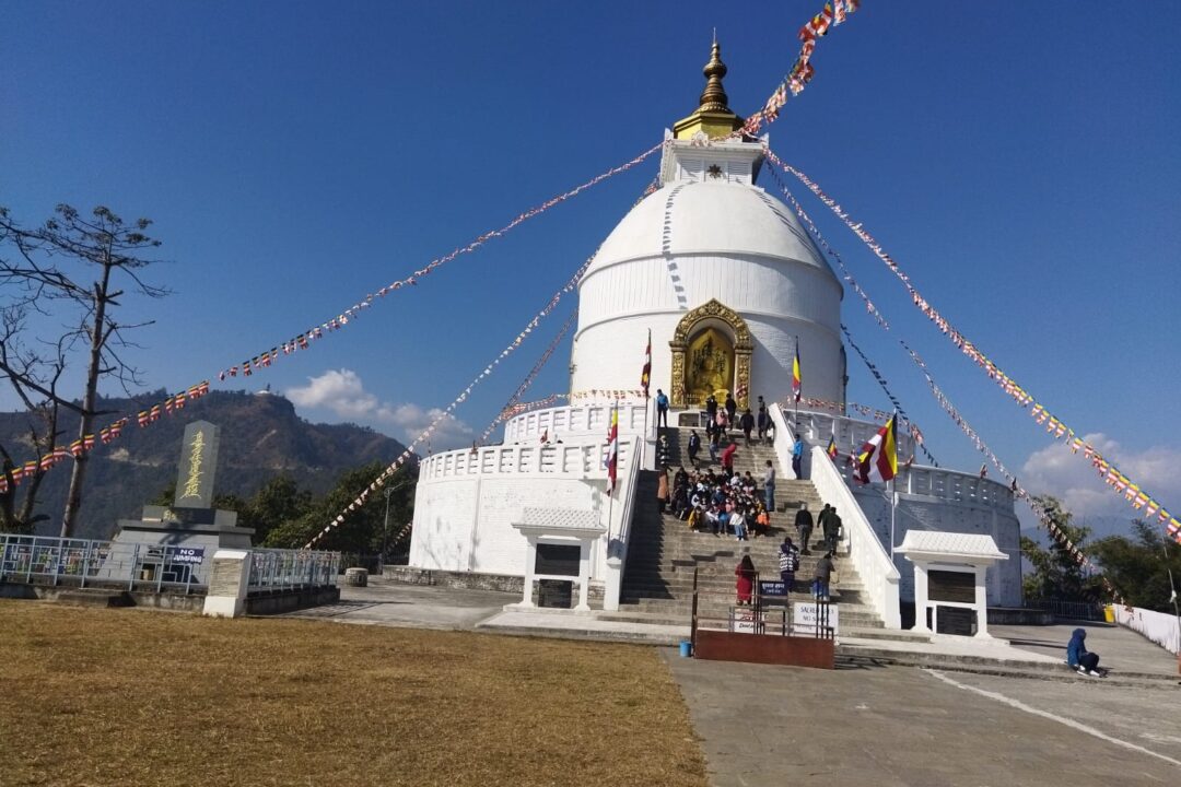 Peace Stupa